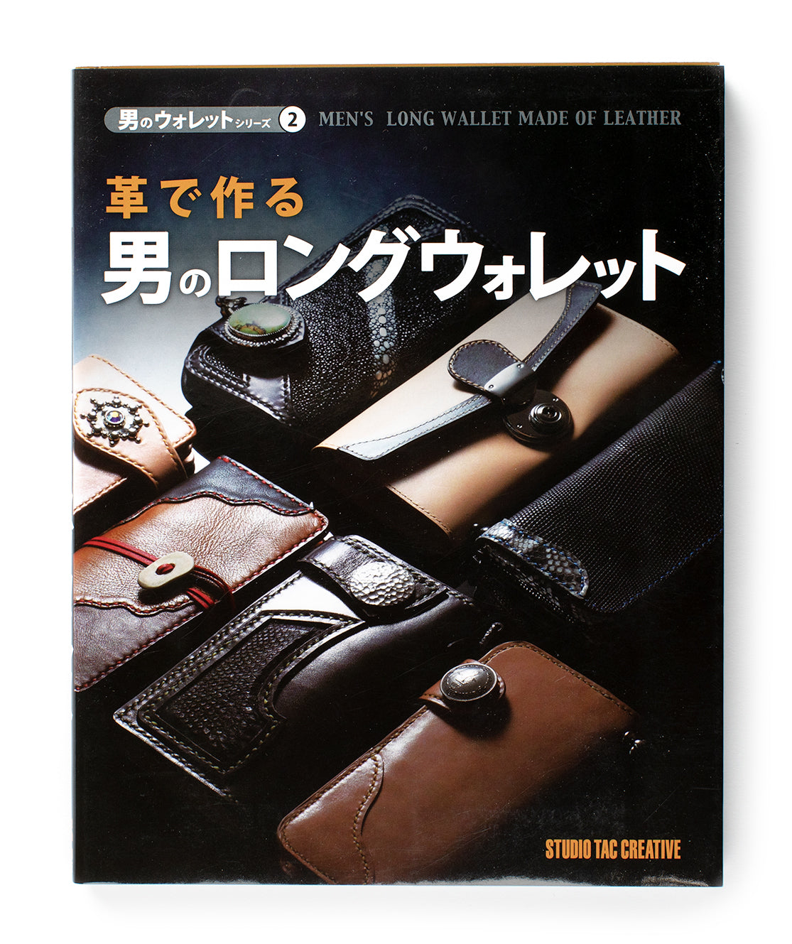 Leather Crafting Book -101: Step-by-Step leather craft Process, Tools,  Tips, and leather working Projects for Beginners, Young Adults, and Teens  See
