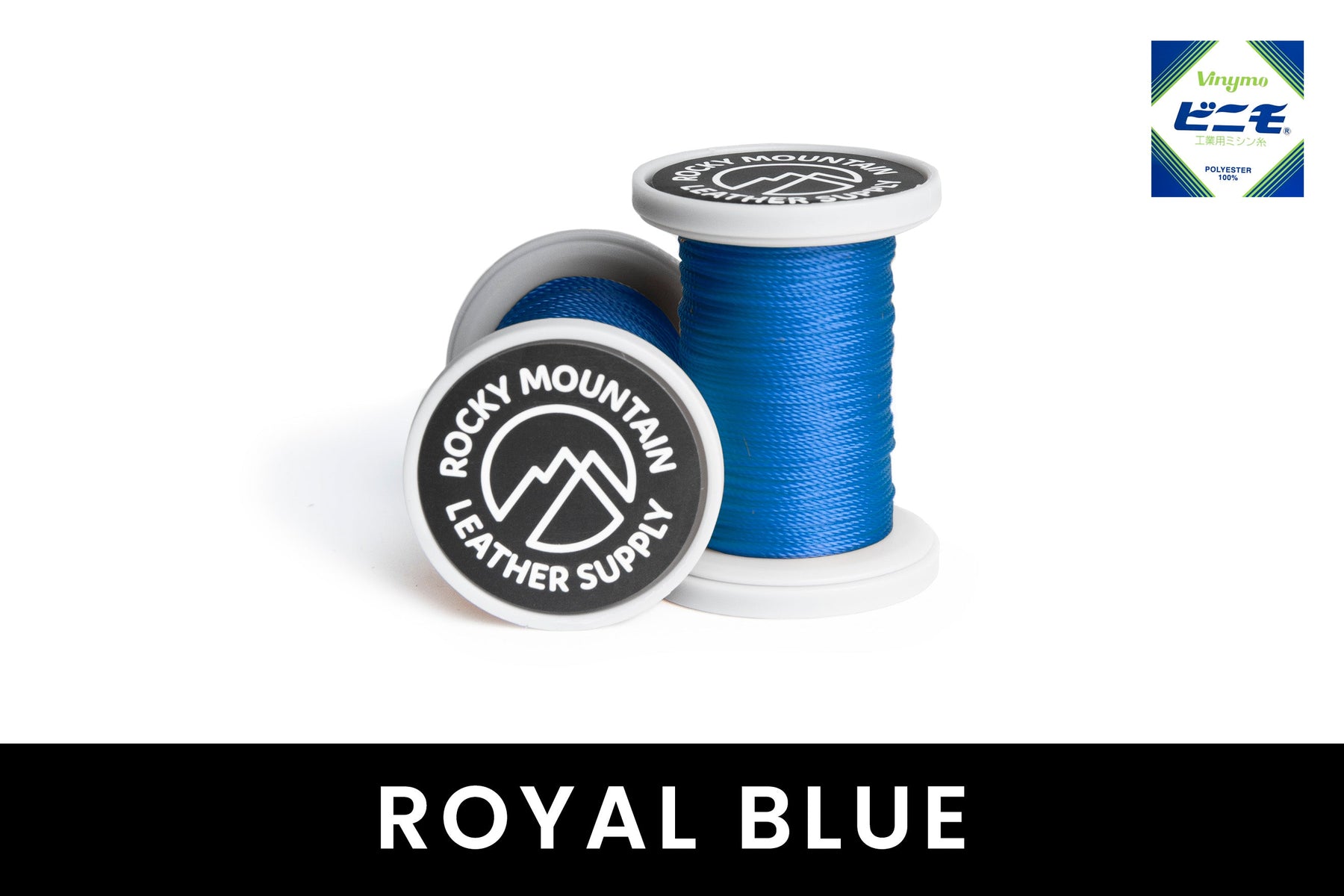 Large Spool Polyester Thread Size #8: Blue