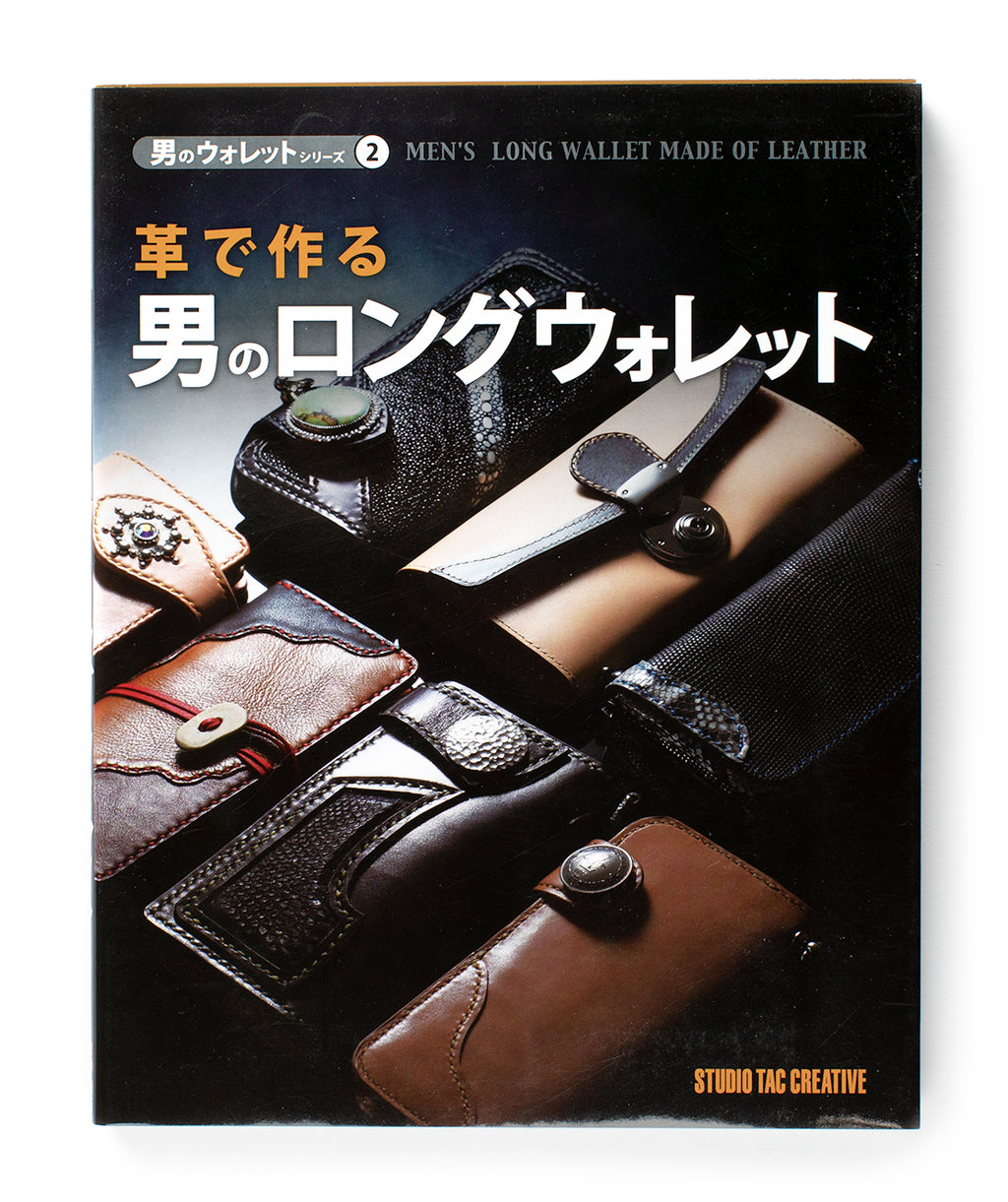 Brand Designer Cowhide Leather Men's Long Wallet